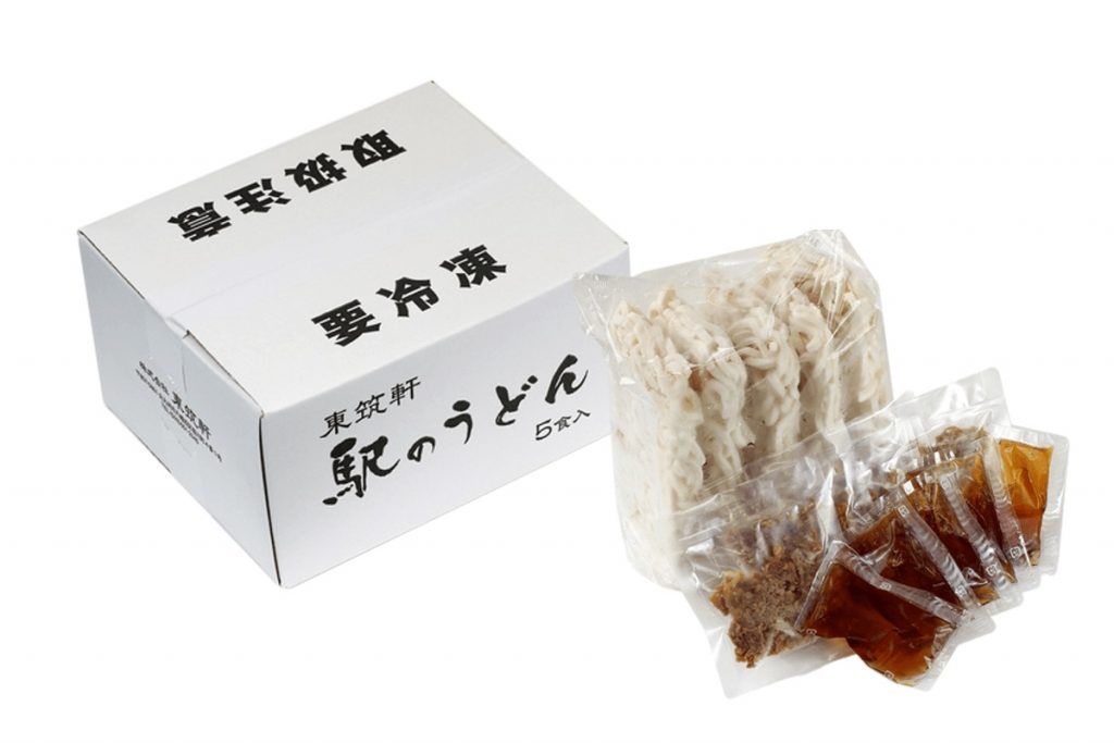 駅のうどん(持ち帰り)1300円