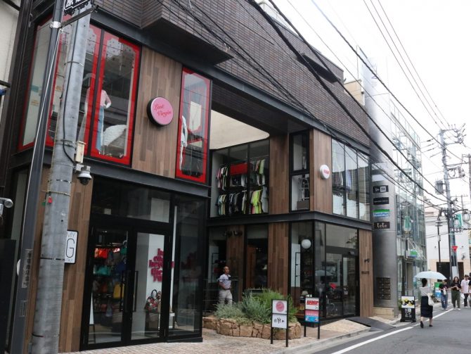 マツコの知らない世界ご当地サーモンの世界、鮭サーモン専門店東京おすすめ5店